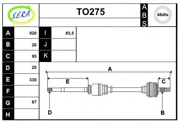 SERA TO275 Drive Shaft
